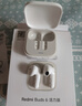 小米（MI）Redmi Buds 6 活力版 蓝牙耳机 30小时长续航 适用于安卓苹果手机 白色 实拍图