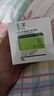 玉泽（Dr.Yu）皮肤屏障修护保湿霜50g（乳液面霜补水保湿 敏感肌舒缓） 实拍图