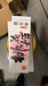 东阿阿胶桃花姬阿胶糕180g礼袋款即食阿胶糕礼盒补品糕送长辈倪妮推荐 实拍图