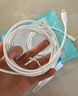 品胜苹果数据线PD20W快充iphone14充电线USB-C车载适用苹果14promax/13/12手机iPad平板闪充线2米 实拍图