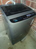 长虹阳光全自动洗衣机10公斤大容量波轮洗脱烘一体机内筒自清洁以旧换新补贴20%家用宿舍租房快洗除螨杀菌 13公斤3-4人款【一键洗涤+强力风干+桶自洁】 实拍图