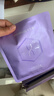 润百颜弹润紧致面膜10片玻尿酸补水抗皱淡纹提亮护肤品华熙生物 实拍图
