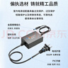 博扬 光纤收发器专用电源 室内电源适配器 DC5V2A 稳压足流 3C认证5.5*2.5mm BY-Z12A-050200C 实拍图