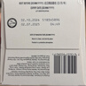 DOLCE GUSTO美式醇香 进口黑咖胶囊 8.5g*16颗 实拍图