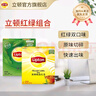 立顿茶包 红茶绿茶茉莉花乌龙茶非独立包装办公室下午茶 茶叶奶茶原料 盒装400g200包红+绿组合 实拍图