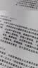 佳能（Canon）PG840/CL841打印机墨盒可加墨连供内胆适用MG3680  MX478 PG-840黑色改装可加墨墨盒【推荐】 实拍图