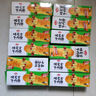 安井 肉松卷 800g 约20个 广式早茶点心面点 冷冻早餐加热即食半成品 实拍图