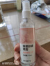 网易严选消毒除菌除螨喷雾 空气清新剂 防螨祛螨 去螨虫喷雾 白桃香110ml 实拍图
