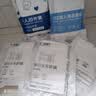 洁伴旅旅行一次性床单被套罩枕套加厚酒店床上用品套装隔脏四件套 实拍图