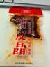 有友 虎皮猪皮晶105g 追剧必备休闲零食内含小包装 实拍图