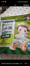 艾唯倪（ivenet）婴幼儿米饼泡芙辅食磨牙饼干宝宝零食6个月以上（含附件共3袋） 实拍图