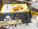 徐福记厚切金钻凤梨酥盒装158g 100%真凤梨果肉  休闲零食点心 实拍图