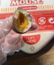 德青源即食卤味溏心蛋15枚600g 卤味熔心蛋 营养早餐 独立包装方便健康 实拍图