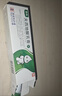 [奥络] 夫西地酸乳膏2%*10g/盒 实拍图