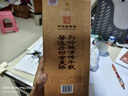 刘伶醉 古法烧锅 浓香型白酒 52度 500ml 单瓶装 纯粮酿造 热门商品推荐 实拍图