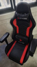 朗域轩品电竞椅可躺游戏椅人体工学椅子打游戏电脑椅久坐舒服人工力学座椅 5.0按摩丨赤焰红PU-搁脚-三级杆-180°-平躺 联动扶手 90°-135°/+35°逍遥 实拍图