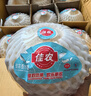 佳农 泰国进口椰青9粒装 单果900g+ 赠开椰器吸管 生鲜水果 源头直发 实拍图