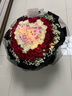 来一客情人节鲜花速递99朵红玫瑰花束生日礼物表白求婚全国同城配送 99混搭玫瑰爱心款 实拍图