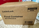乐扣乐扣（LOCK&LOCK）塑料厨房分格保鲜盒密封保鲜厨具收纳储物盒2件套 实拍图