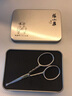 张小泉鼻毛剪刀圆头男士专用不锈钢修剪器手动锋利男生修剪小剪子剪修 不伤鼻腔大指圈礼盒装 亮光银 实拍图