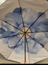 蕉下（beneunder）防紫外线遮阳伞三折双层黑胶晴雨伞防晒伞BM664蓝铃 实拍图