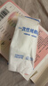 袋鼠医生一次性内裤女产妇大码纯棉5条孕妇坐月子旅行内裤L码【110斤内】 实拍图