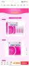[唯康乐]多维铁口服溶液 10ml*10支 1盒装 10ml*10支 维生素 铁 锌 叶酸 赖氨酸缺乏 实拍图