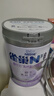 雀巢（Nestle）N3亲体奶固行力中老年奶粉750g高钙益生元低乳糖 送礼送长辈 实拍图