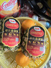 都乐Dole 菲律宾无冠凤梨 菠萝 中果2个*800g起 酸甜可口源头直发包邮 实拍图