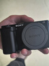 索尼（SONY）ZV-E10K 半画幅微单相机 美肤拍照 精准对焦 VLOG APS-C画幅  zve10 ZV-10 ZV-E10黑色单机【赠128G卡+皮套+相机包】 官方标配 实拍图