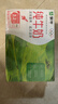 蒙牛全脂纯牛奶250ml*16盒 牛奶送礼盒装 电商定制 部分地区7月 实拍图