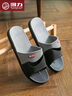 回力凉拖鞋男夏季室内浴室洗澡凉拖家用外穿男士防滑耐磨透气韩版简约 灰色 43 偏小一码 实拍图