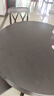 方寸毫厘圆桌 实木圆餐桌 大圆桌子美式实木餐桌家用餐台可选餐桌椅组合 1.2米大圆桌+4*双叉实木椅 实拍图