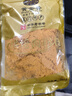 黄金香中华老字号食品 烘焙肉粉松250g 非寿司肉松普通食材品商用批发 实拍图