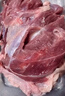 鲜京采 新西兰原切去骨羊后腿肉4斤 烧烤炖煮食材 羊肉 京东自有品牌 实拍图