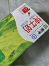 蒙牛全脂纯牛奶250ml*16盒 牛奶送礼盒装 电商定制 部分地区7月 实拍图