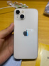 【分期免息】Apple iPhone13 苹果13 国行双卡 苹果13二手 二手苹果手机 午夜色（店长推荐）【豪华大礼包】 9新 128G 国行双卡（3期免息+送豪华大礼包） 实拍图