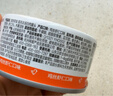 网易严选猫罐头猫湿粮宠物零食猫用浓汤白肉罐头鸡丝虾仁口味85克*12罐 实拍图