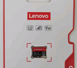 联想（Lenovo）64GB TF（MicroSD）内存卡 U3 V30 A1 手机平板监控行车记录仪专用卡 实拍图