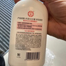 大宝SOD蜜青花香型200ml身体乳液面霜润肤补水保湿擦脸油面部护肤品 实拍图