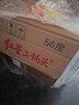 红星二锅头 大二 清香型白酒 56度 500ml*12瓶 整箱装 纯粮口粮酒 实拍图