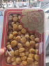 海幽鲜（HAIYOUXIAN）瑶柱干贝元贝特大级元贝肉干货精选淡晒扇贝肉海鲜煲汤佛跳墙炖汤 中大号礼盒元贝 250g*1盒 约150颗 实拍图