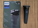 飞利浦（PHILIPS）电动剃须刀新一代旋风1系刮胡刀 风驰切剃3D浮动刀头 送老公 送男友 父亲生日礼物 实拍图