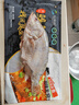 仙泉湖黄山大臭鳜鱼1斤/条净膛腌制冷冻安徽特产徽派臭桂鱼生鲜食材 实拍图