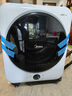 美的（Midea）4公斤烘干机 MH40V11E 滚筒式干衣机小型烘衣机 衣物即烘即穿免安装 紫外线除菌 以旧换新国家补贴 实拍图