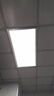 雷士（NVC）厨房灯铝扣板灯集成吊顶300x600卫生间政府补贴LED吸顶平板面板灯 实拍图