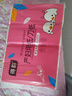得韵刀纸产妇专用待产用品细腻月子纸孕妇卫生巾护理纸 3斤装得韵产妇卫生纸 实拍图