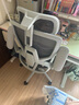 ENOVA智慧家网布款 人体工学椅电脑椅家用舒适久坐办公椅撑腰学习椅子 实拍图