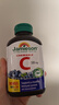 健美生（Jamieson）天然维生素C蓝莓味咀嚼片 500mg/片 120片/瓶源自天然果蔬培育 实拍图