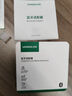 绿联USB蓝牙适配器5.3接收器免驱 适用键盘鼠标耳机音响手柄 PC电脑台式机外置蓝牙模块无线蓝牙发射器 实拍图